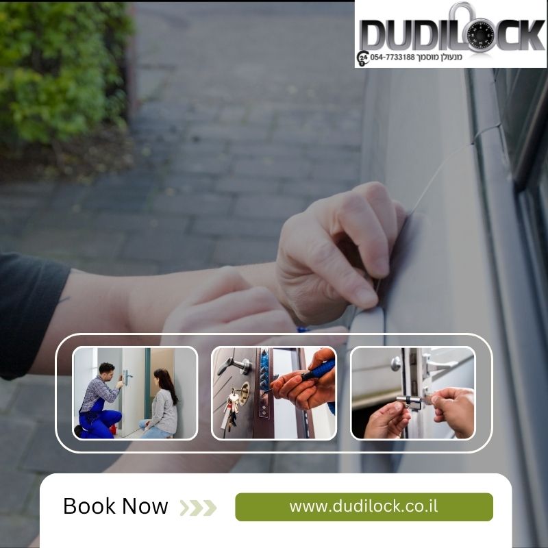 Dudilock – פורץ מנעולים בחיפה עם הגעה מהירה לכל אזור